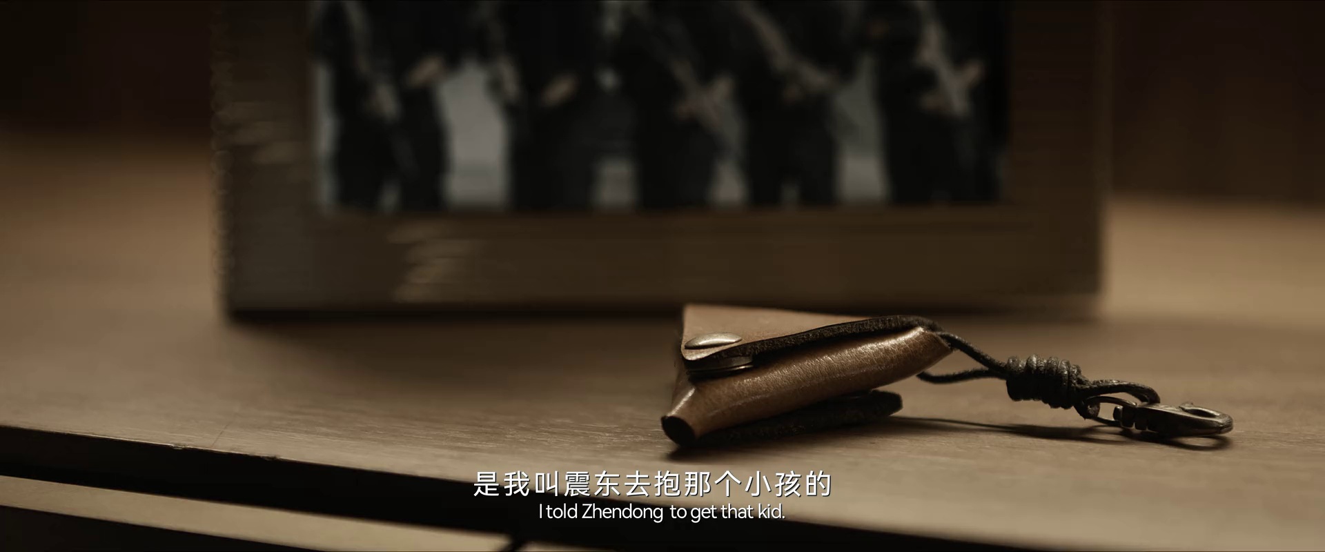 图片[7]-[BT下载][终极拯救][共2部合集][WEB-MKV/2.88GB][国英多音轨/中文字幕][1080P][流媒体][QuickIO]-影音屋