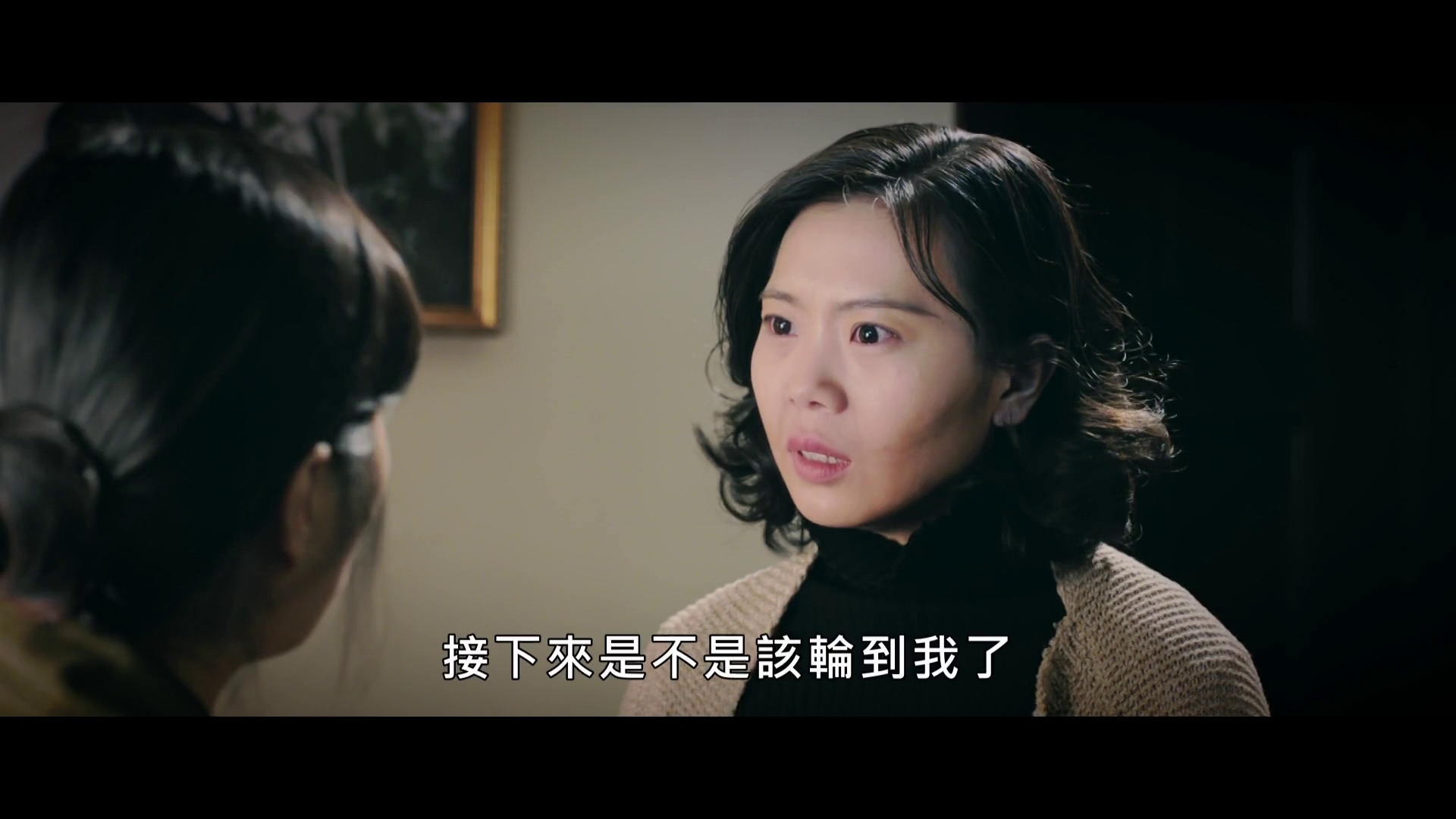 图片[4]-[BT下载][碟仙玩偶][WEB-MKV/4.73GB][中文字幕][1080P][流媒体][DreamHD]-影音屋