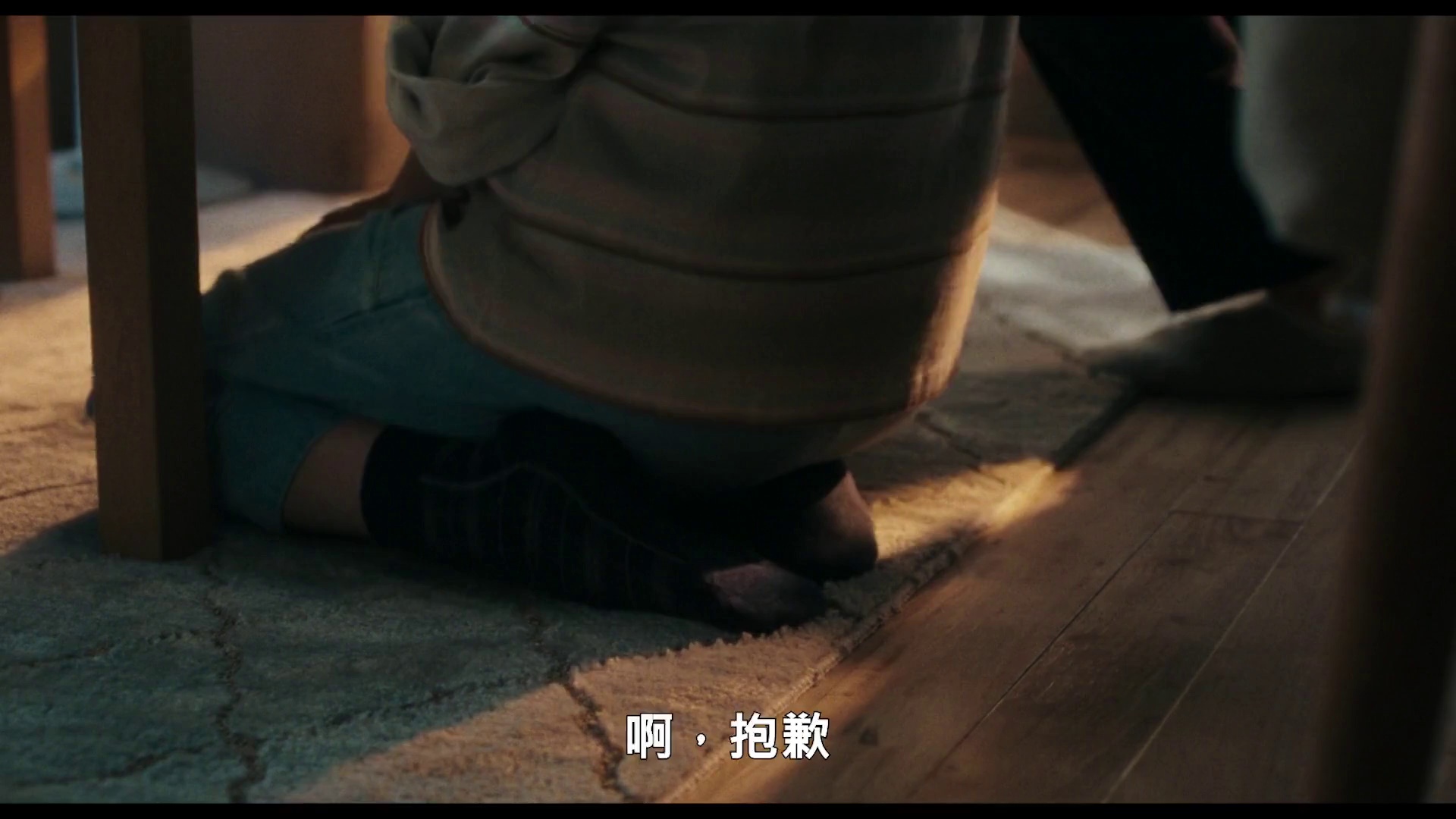 图片[2]-[BT下载][初吻][WEB-MKV/6.84GB][中文字幕][1080P][流媒体][DreamHD]-影音屋