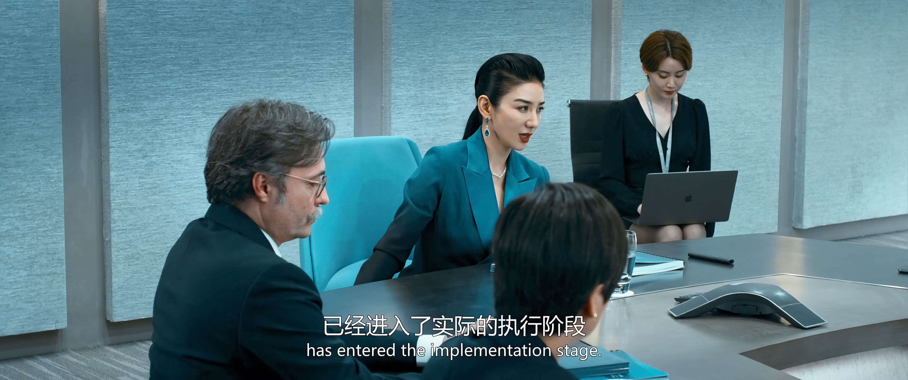 图片[3]-[BT下载][猎金·游戏][WEB-MKV/3G][国语中字][2160p][2025刘德华最新]-影音屋