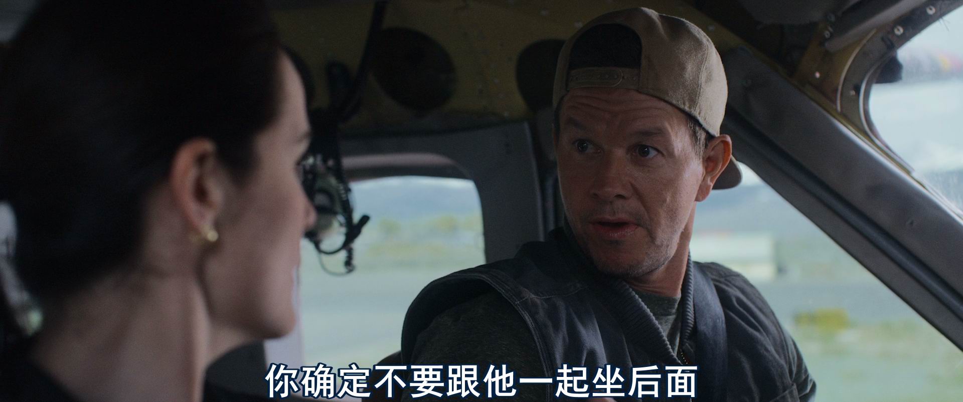 图片[3]-[BT下载][插翅难飞/失速机劫][BD-MKV/6G][英语中字][1080p][2025最新]-影音屋