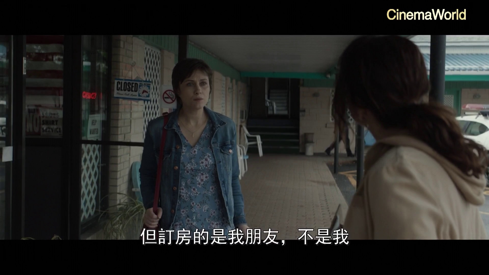 图片[4]-[BT下载][柠檬汽水][WEB-MKV/4.61GB][中文字幕][1080P][流媒体][DreamHD]-影音屋