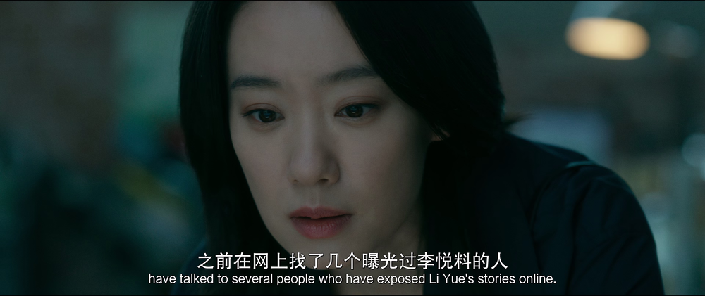 图片[3]-[BT下载][恶意][WEB-MKV/14.90GB][国语配音/中文字幕][4K-2160P][高码版][H265编码][流媒体][DreamHD]-影音屋