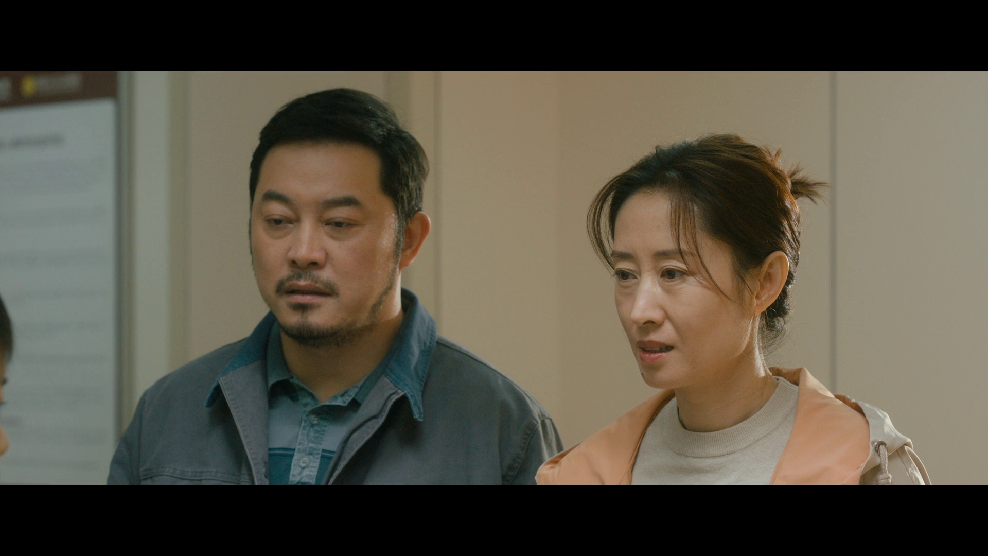 图片[3]-[BT下载][交换人生][WEB-MKV/4.33GB][国语配音/中文字幕][1080P][流媒体][DreamHD]-影音屋