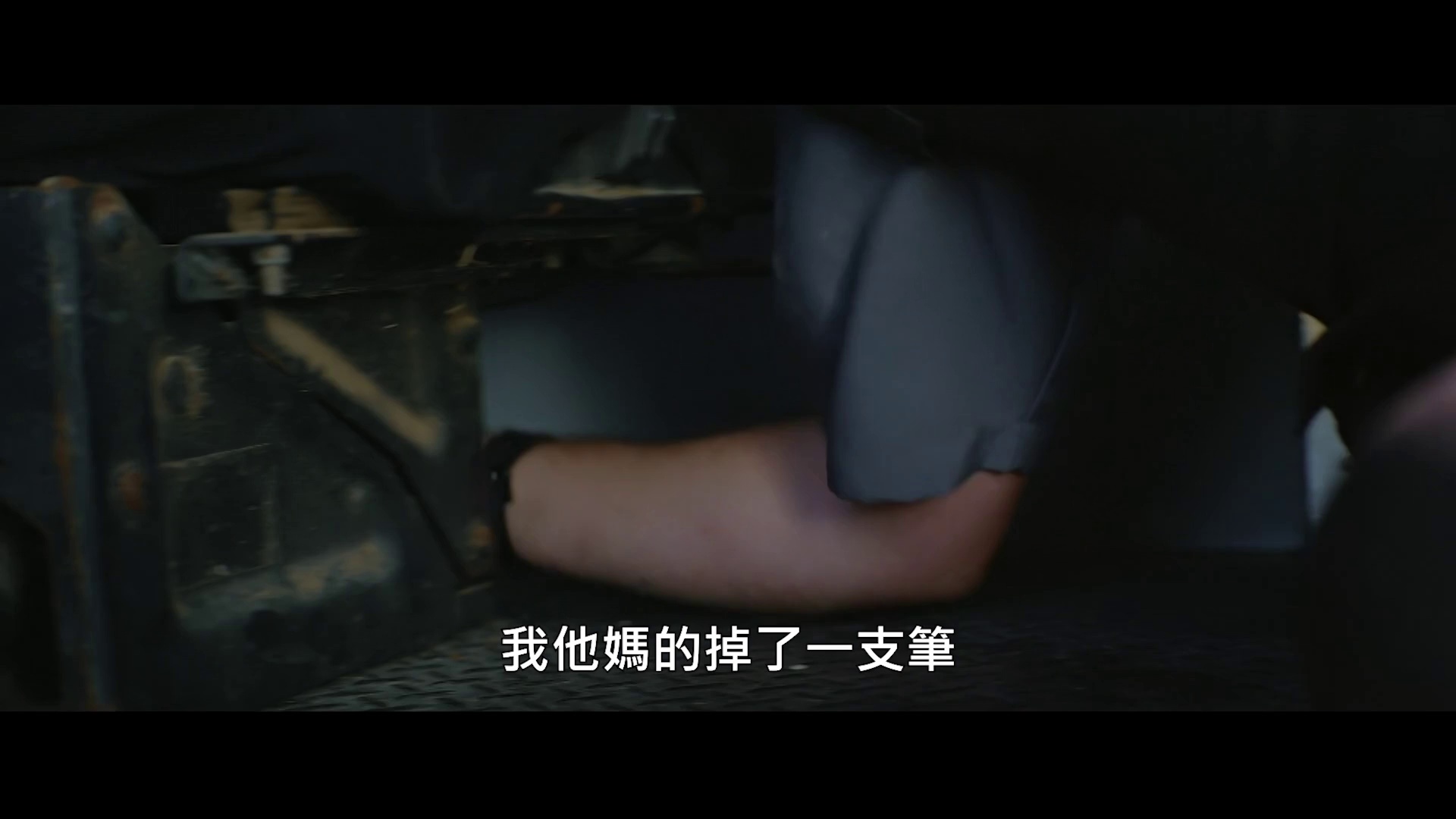 图片[2]-[BT下载][怒劫运钞车][WEB-MKV/4.85GB][中文字幕][1080P][流媒体][DreamHD]-影音屋