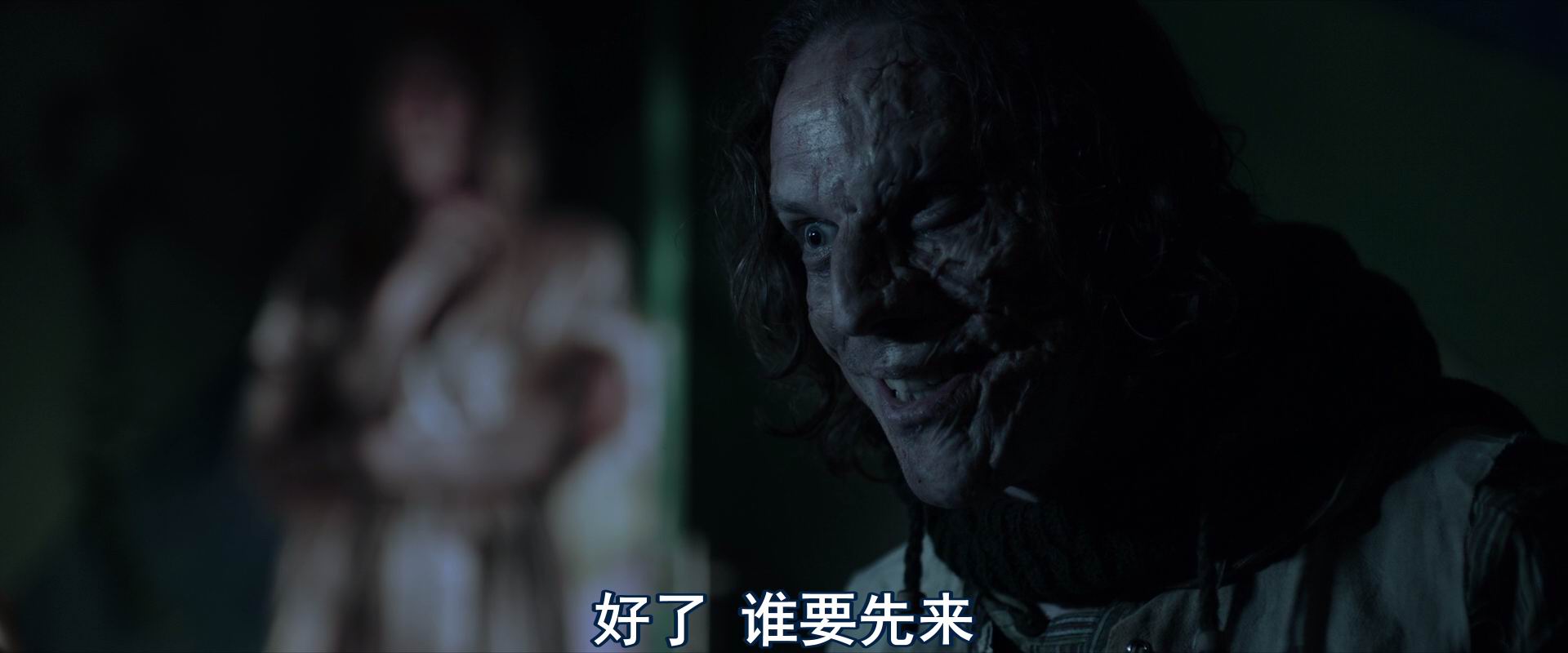 图片[4]-[BT下载][彼得潘：恶夜游戏][BD-MKV/4G][英语中字][1080p][2025最新]-影音屋