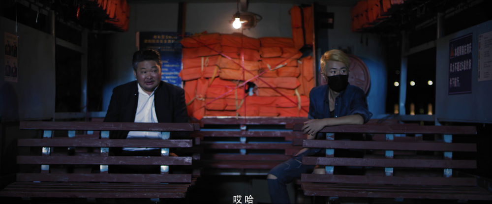 图片[7]-[BT下载][斩风行动][WEB-MKV/3.20GB][国语配音/中文字幕][30帧率][H265编码][流媒体][PandaQT]-影音屋