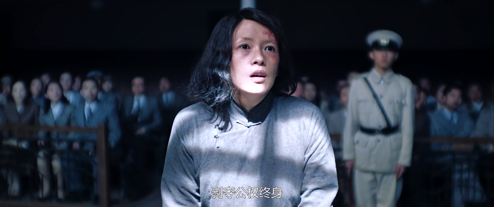 图片[6]-[BT下载][酱园弄·悬案][WEB-MKV/3.46GB][国语配音/中文字幕][4K-2160P][H265编码][流媒体][DreamHD]-影音屋