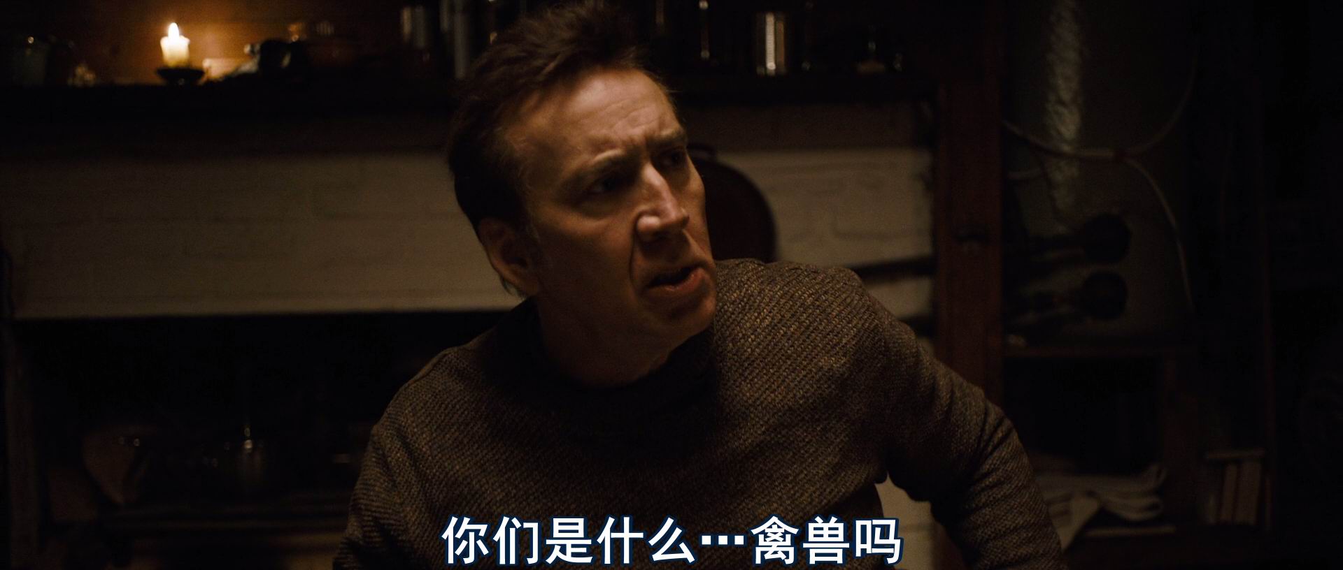 图片[2]-[BT下载][世外桃源/末世生存者][BD-MKV/5G][英语中字][1080p][2024最新]-影音屋