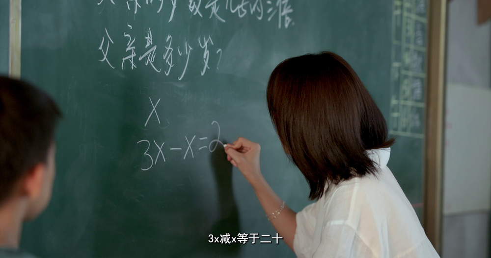 图片[4]-[BT下载][多幸运遇见你][WEB-MP4/5.61GB][国语配音/中文字幕][4K-2160P][H265编码][流媒体][PandaQT]-影音屋