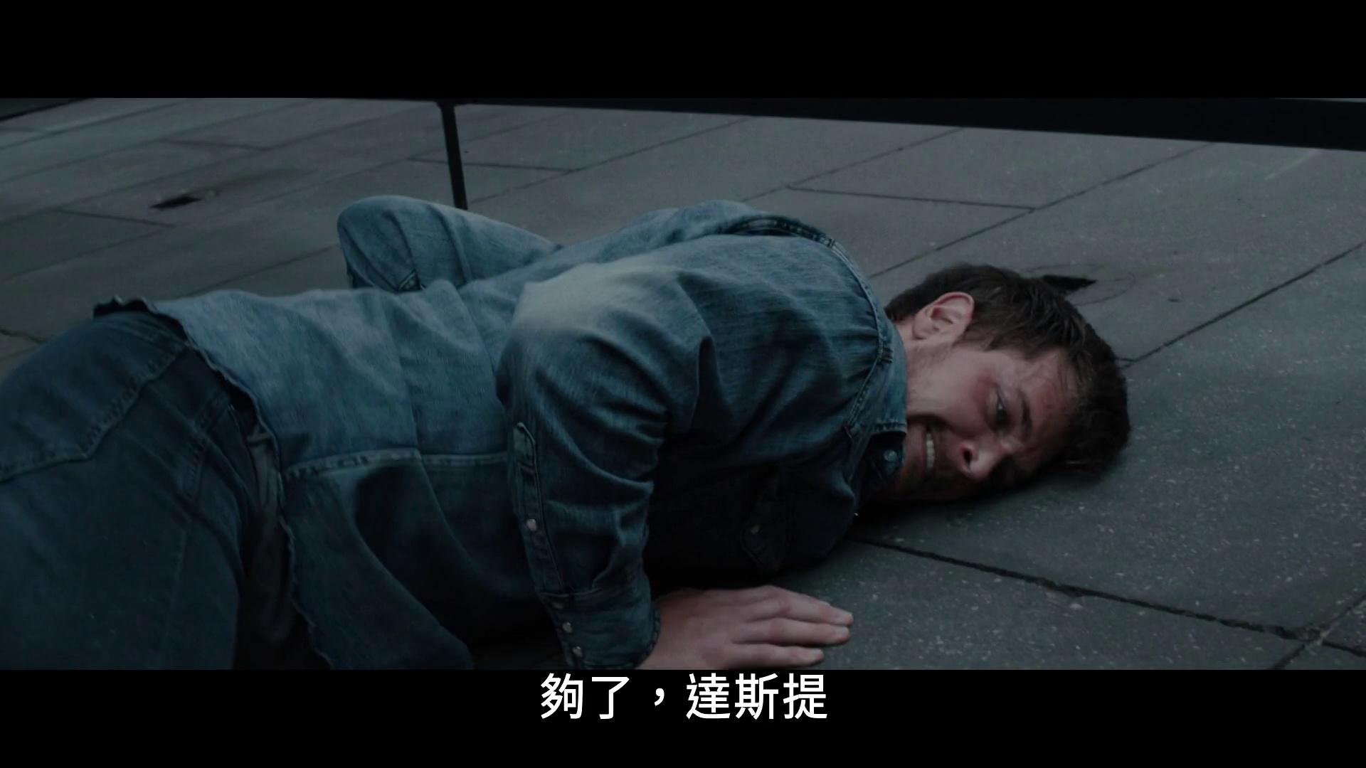 图片[4]-[BT下载][黑金营救][WEB-MKV/5.92GB][中文字幕][1080P][流媒体][DreamHD]-影音屋