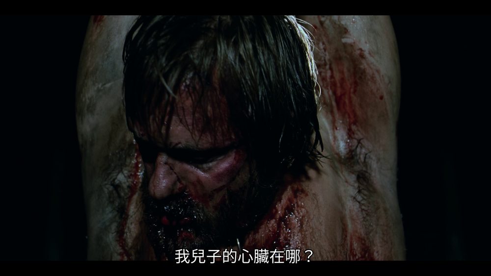 图片[6]-[BT下载][北欧人][WEB-MKV/18.03GB][中文字幕][4K-2160P][30帧率][流媒体][DreamHD]-影音屋