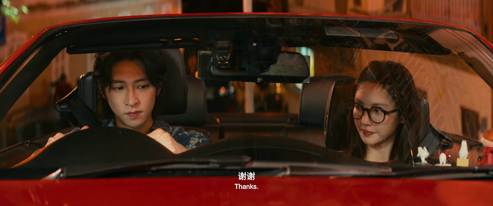 图片[8]-[BT下载][“骗骗”喜欢你][WEB-MKV/2.72GB][国语配音/中文字幕][4K-2160P][H265编码][流媒体][QuickIO]-影音屋
