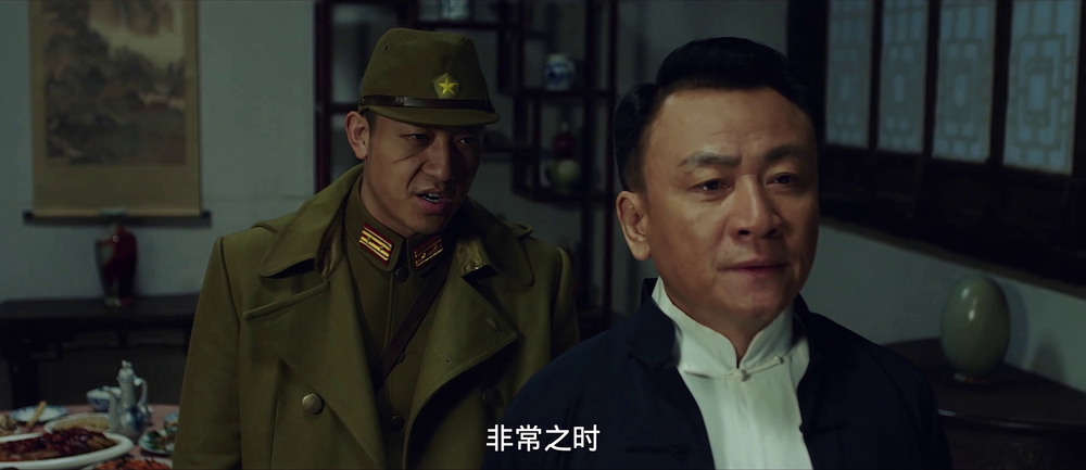 图片[2]-[BT下载][古庙迷杀][WEB-MP4/3.63GB][国语配音/中文字幕][4K-2160P][H265编码][流媒体][PandaQT]-影音屋
