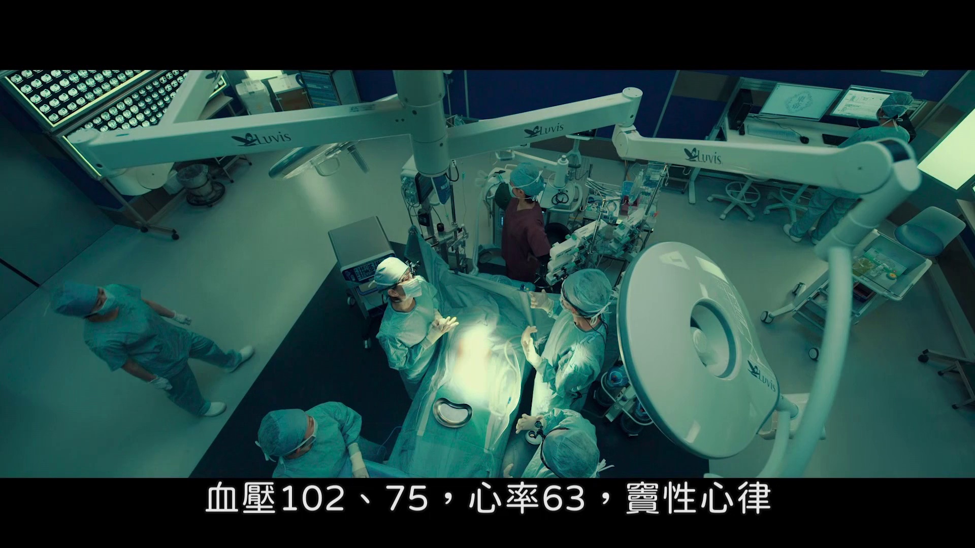 图片[3]-[BT下载][X医生：外科医生大门未知子.电影版][WEB-MKV/7.06GB][中文字幕][1080P][流媒体][DreamHD]-影音屋