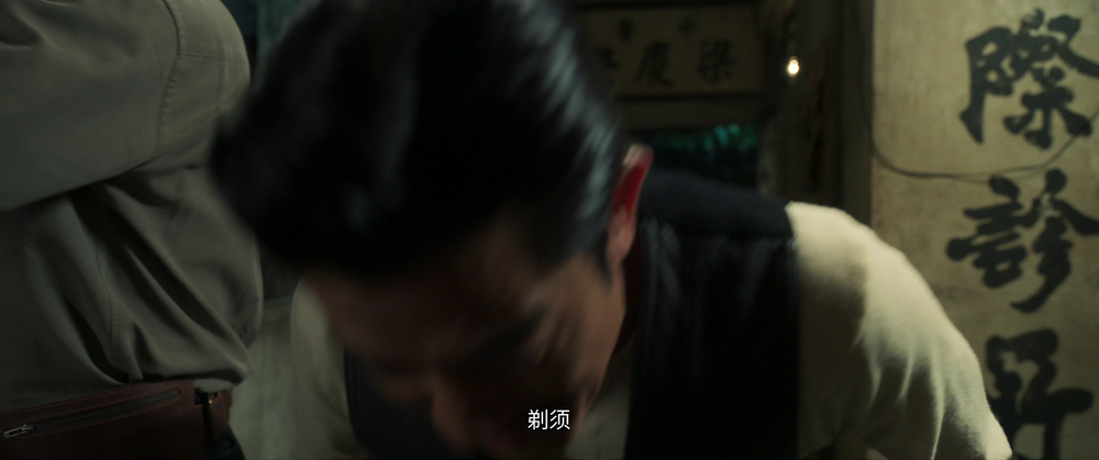 图片[4]-[BT下载][九龙城寨之围城][WEB-MKV/7.06GB][国语配音/中文字幕][4K-2160P][120帧率][H265编码][流媒体][PandaQT]-影音屋