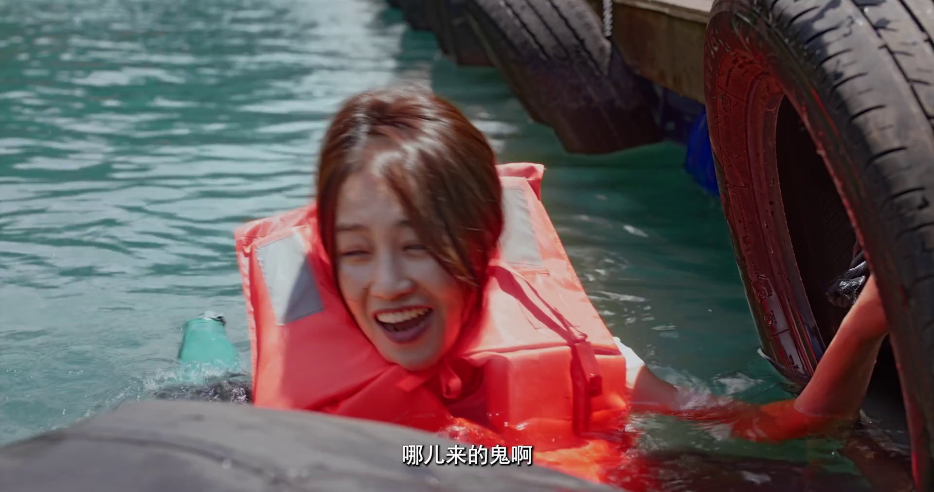 图片[3]-[BT下载][多幸运遇见你][WEB-MP4/1.32GB][国语配音/中文字幕][1080P][流媒体][PandaQT]-影音屋