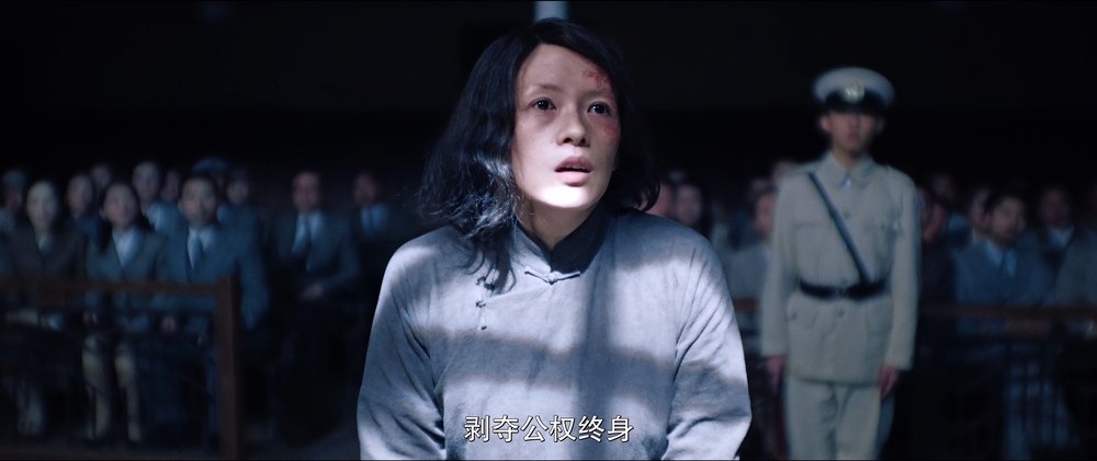 图片[6]-[BT下载][酱园弄·悬案][WEB-MKV/15.96GB][国语音轨][4K-2160P][高码版][60帧率][H265编码][流媒体][DreamHD]-影音屋