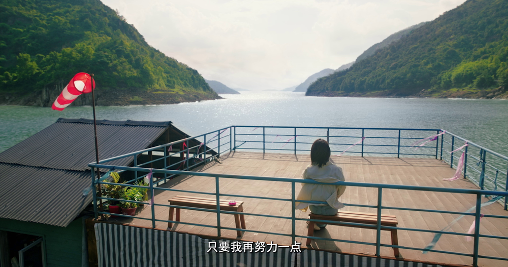 图片[6]-[BT下载][多幸运遇见你][WEB-MP4/5.61GB][国语配音/中文字幕][4K-2160P][H265编码][流媒体][PandaQT]-影音屋