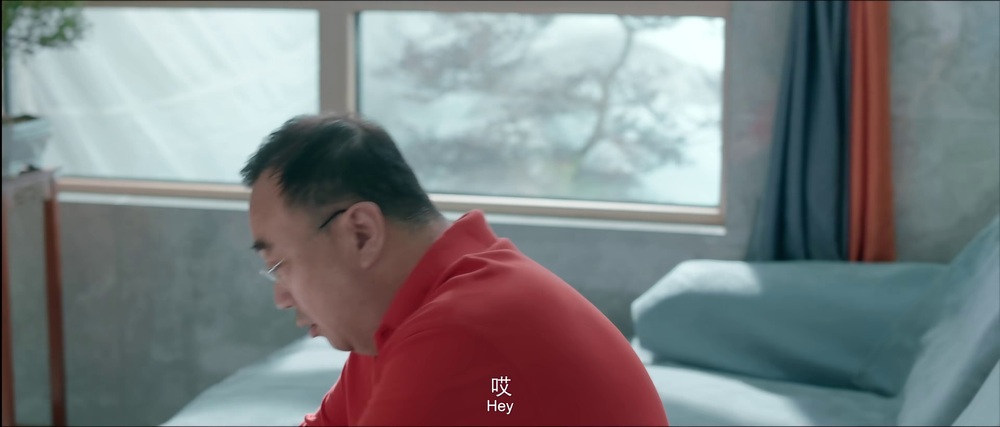 图片[4]-[BT下载][丹墨向阳][WEB-MP4/2.62GB][国语配音/中文字幕][4K-2160P][H265编码][流媒体][QuickIO]-影音屋