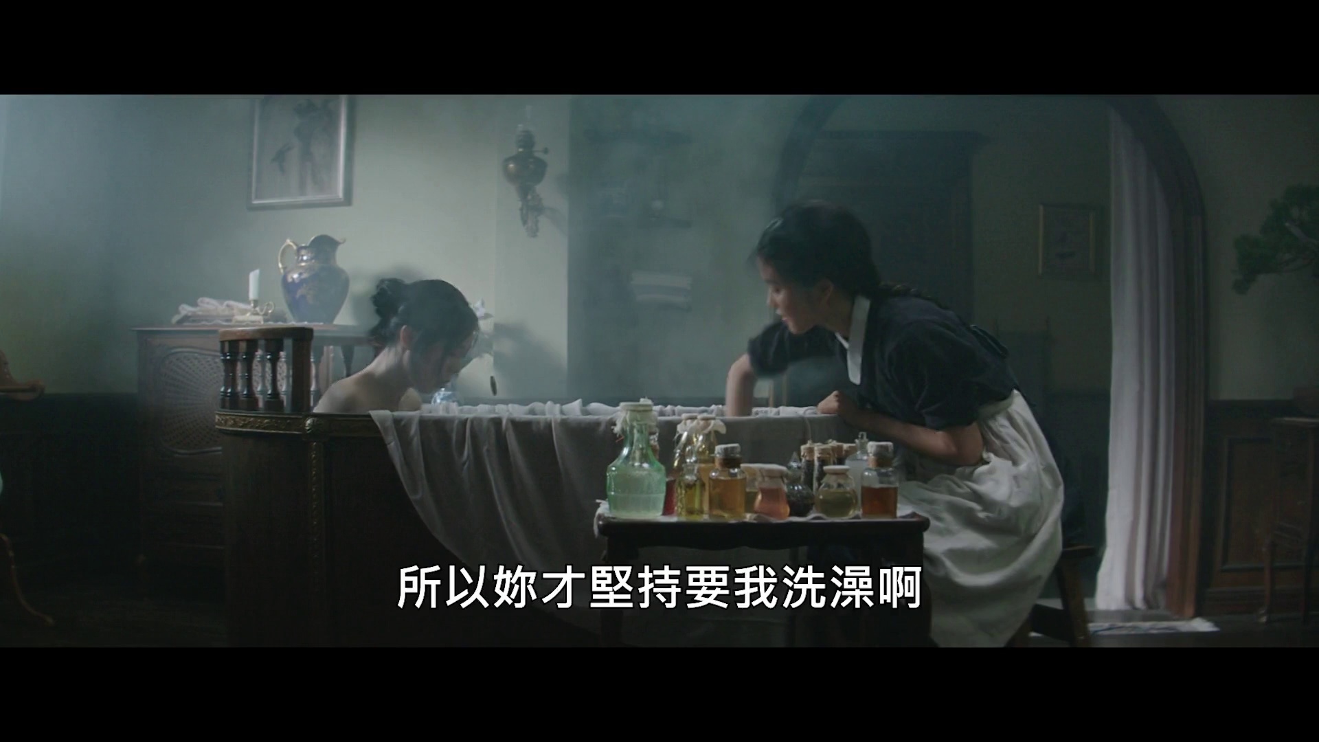图片[2]-[BT下载][小姐][WEB-MKV/8.08GB][中文字幕][1080P][流媒体][DreamHD]-影音屋