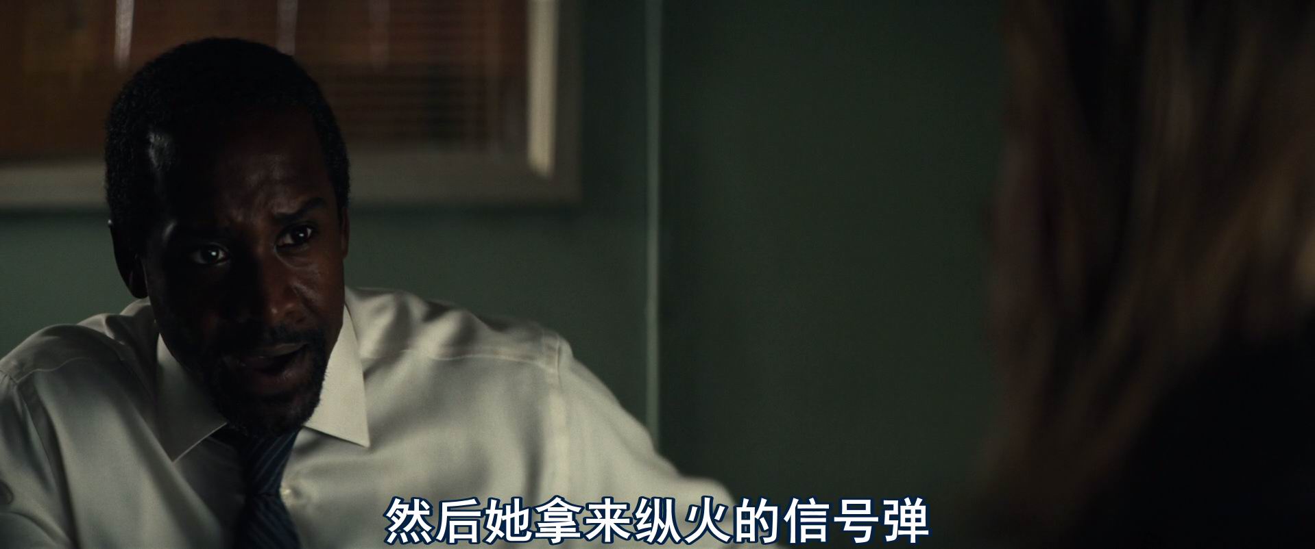 图片[3]-[BT下载][回声谷][WEB-MKV/2G][英语中字][1080p][2025最新]-影音屋