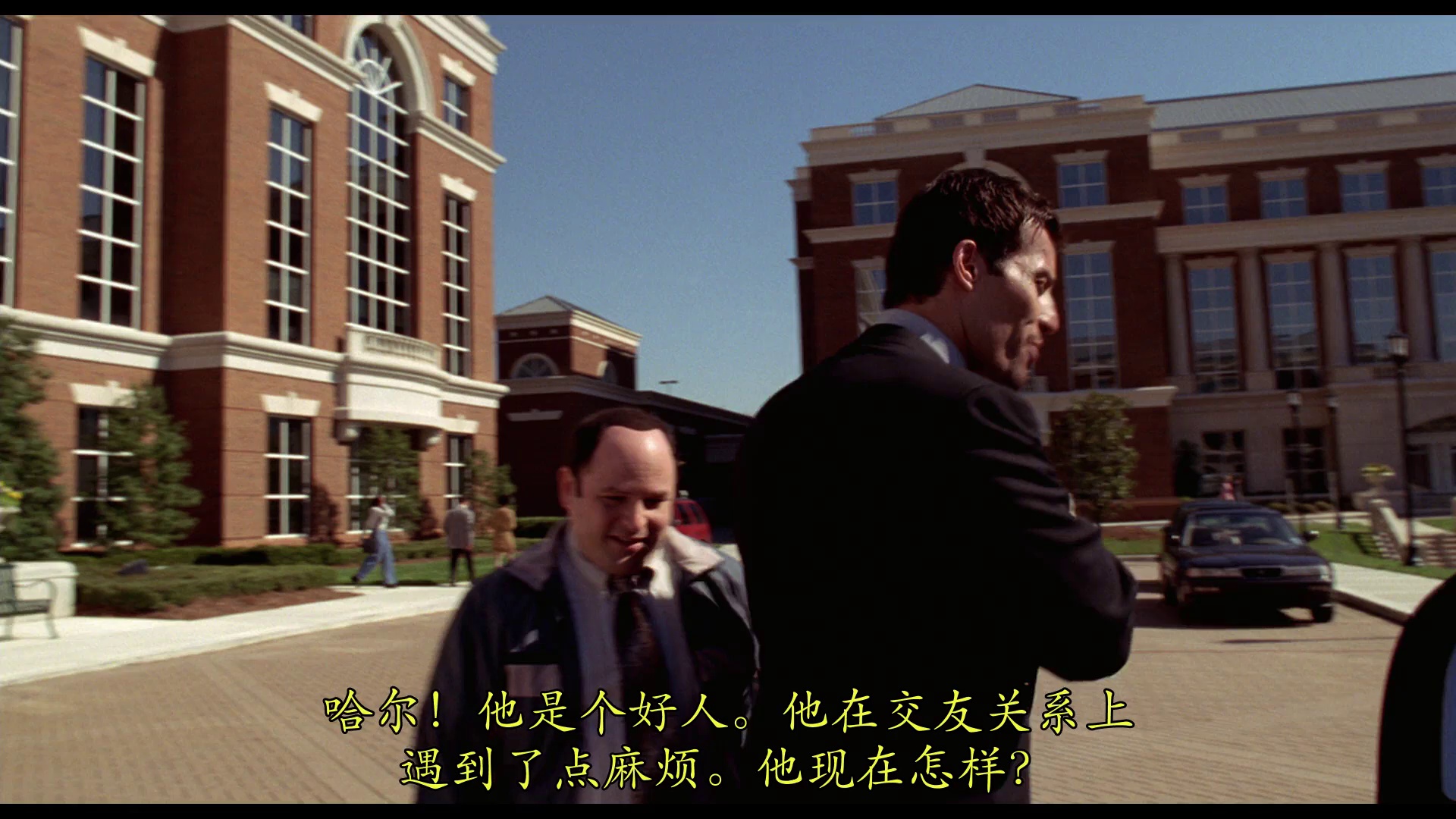 图片[5]-[BT下载][情人眼里出西施][BD-MP4/3.53GB][国英多音轨/中文字幕][1080P][蓝光压制][DreamHD]-影音屋