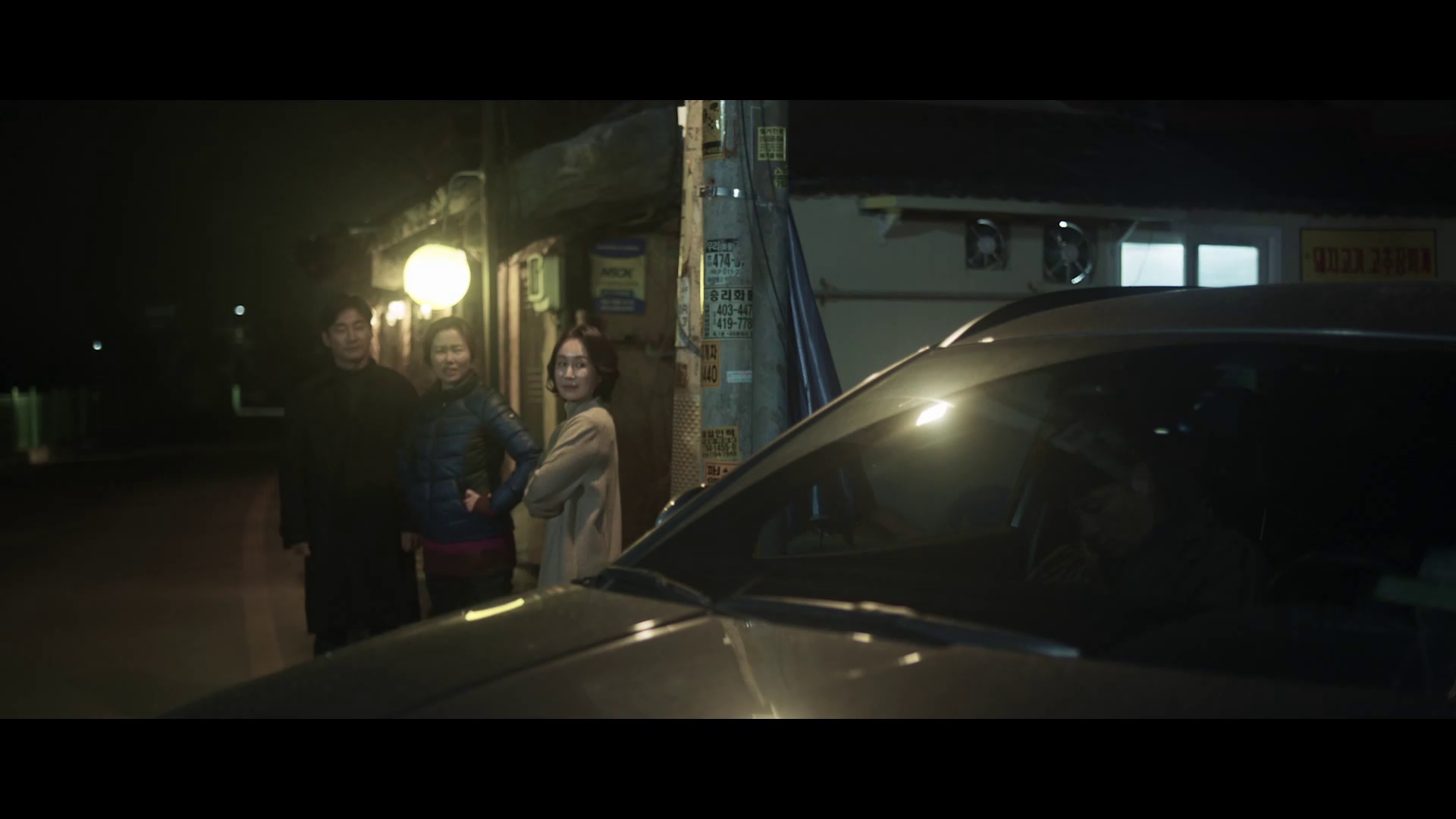 图片[6]-[BT下载][东岸线][WEB-MKV/2.54GB][中文字幕][1080P][流媒体][DreamHD]-影音屋