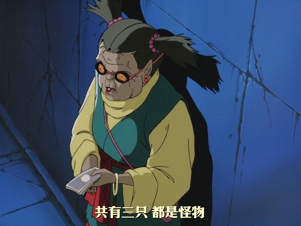 图片[5]-[BT下载][魔界都市新宿][BD-MP4/4.76GB][日语/中字][1080P][蓝光压制]-影音屋