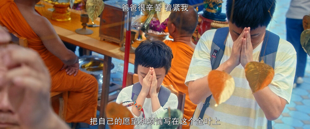 图片[2]-[BT下载][阿龙]WEB-MP4/6.16GB][国粤双语/中文字幕][1080P][流媒体]-影音屋