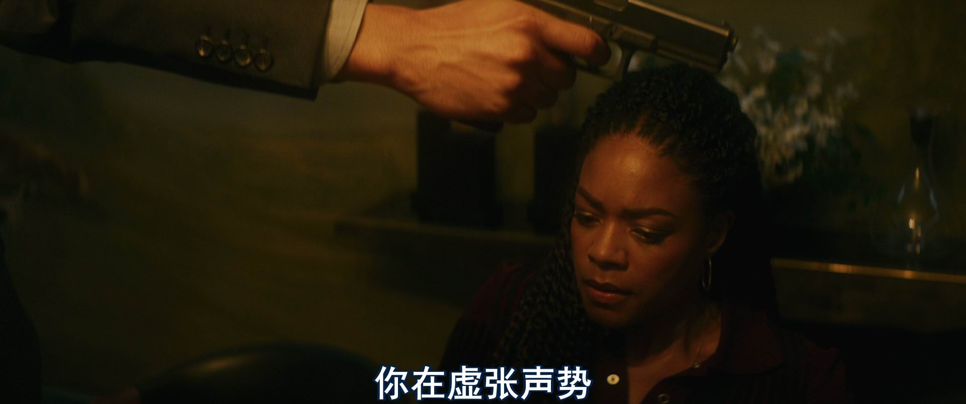 图片[3]-[BT下载][黑袋行动][BD-MKV/5G][英语中字][1080p][2025最新]-影音屋