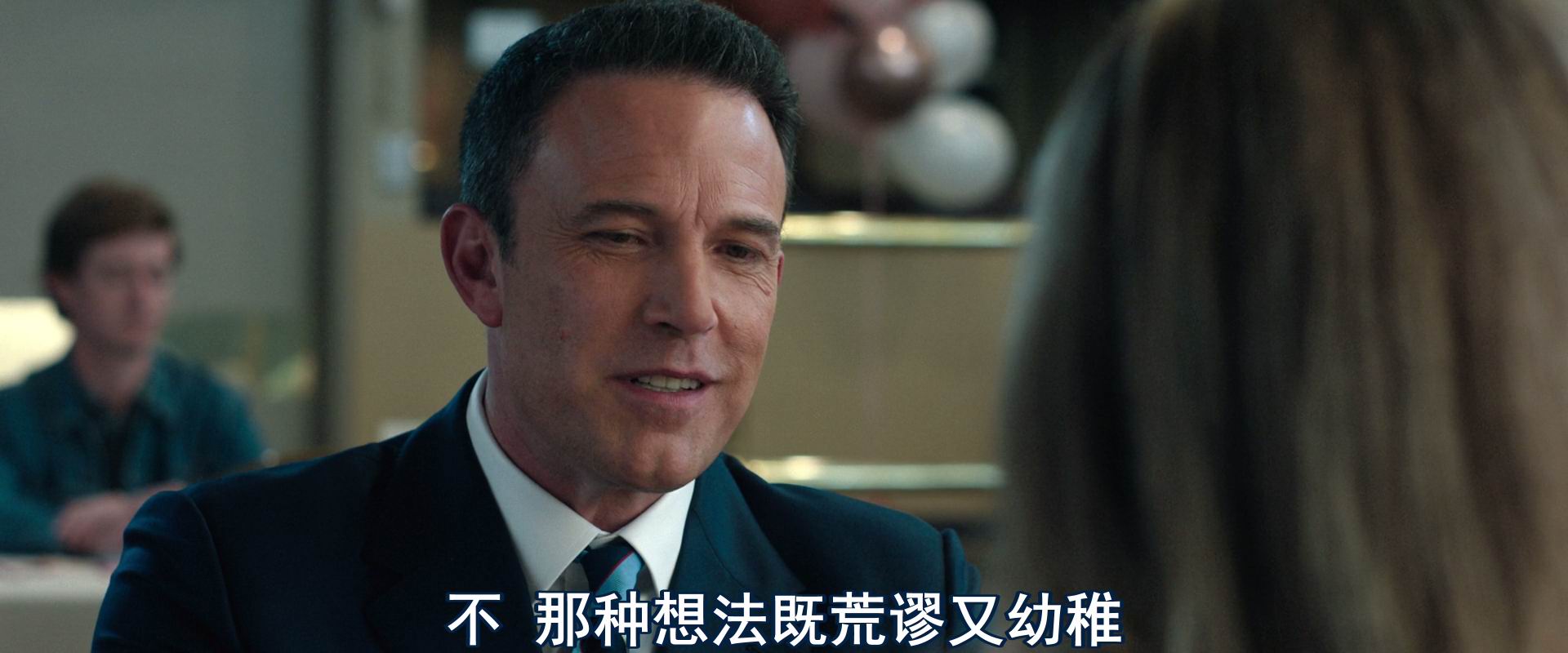 图片[4]-[BT下载][会计刺客2][WEB-MKV/3G][英语中字][1080p][2025最新]-影音屋