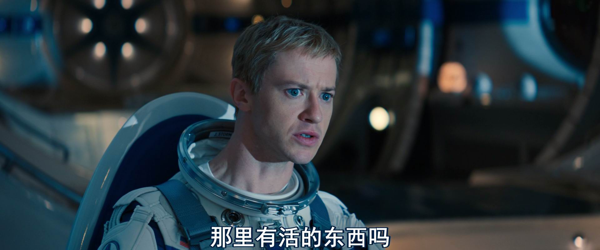 图片[2]-[BT下载][神奇4侠：初露锋芒][WEB-MKV/3G][英语中字][1080p][2025最新]-影音屋