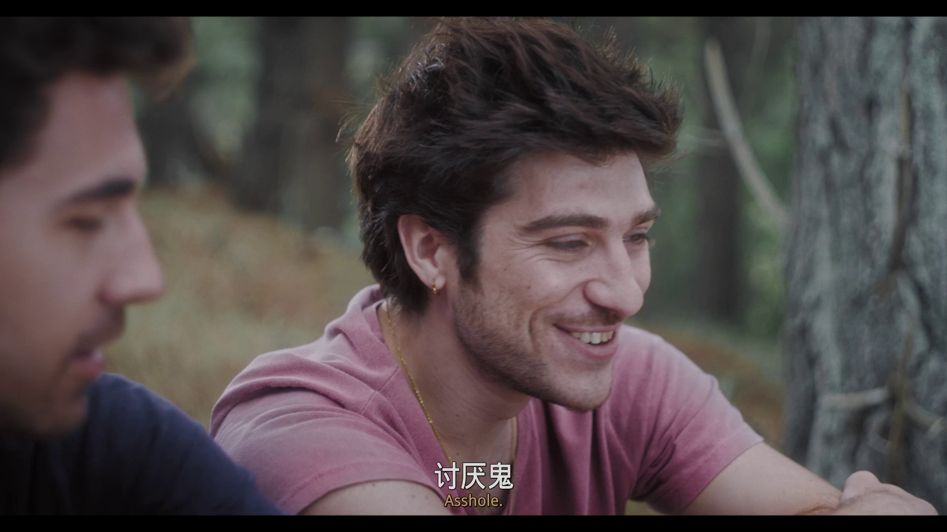 图片[3]-[BT下载][宇航员恋人][BD-MP4/3.38GB][中文字幕][1080P][蓝光压制][DreamHD]-影音屋