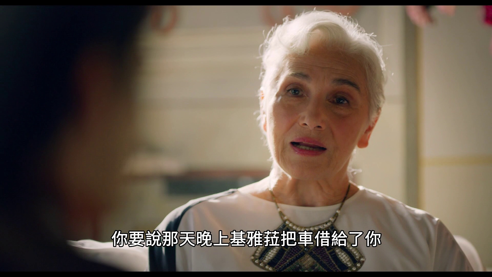 图片[6]-[BT下载][Perfetta.illusione][WEB-MKV/4.85GB][中文字幕][1080P][流媒体][DreamHD]-影音屋