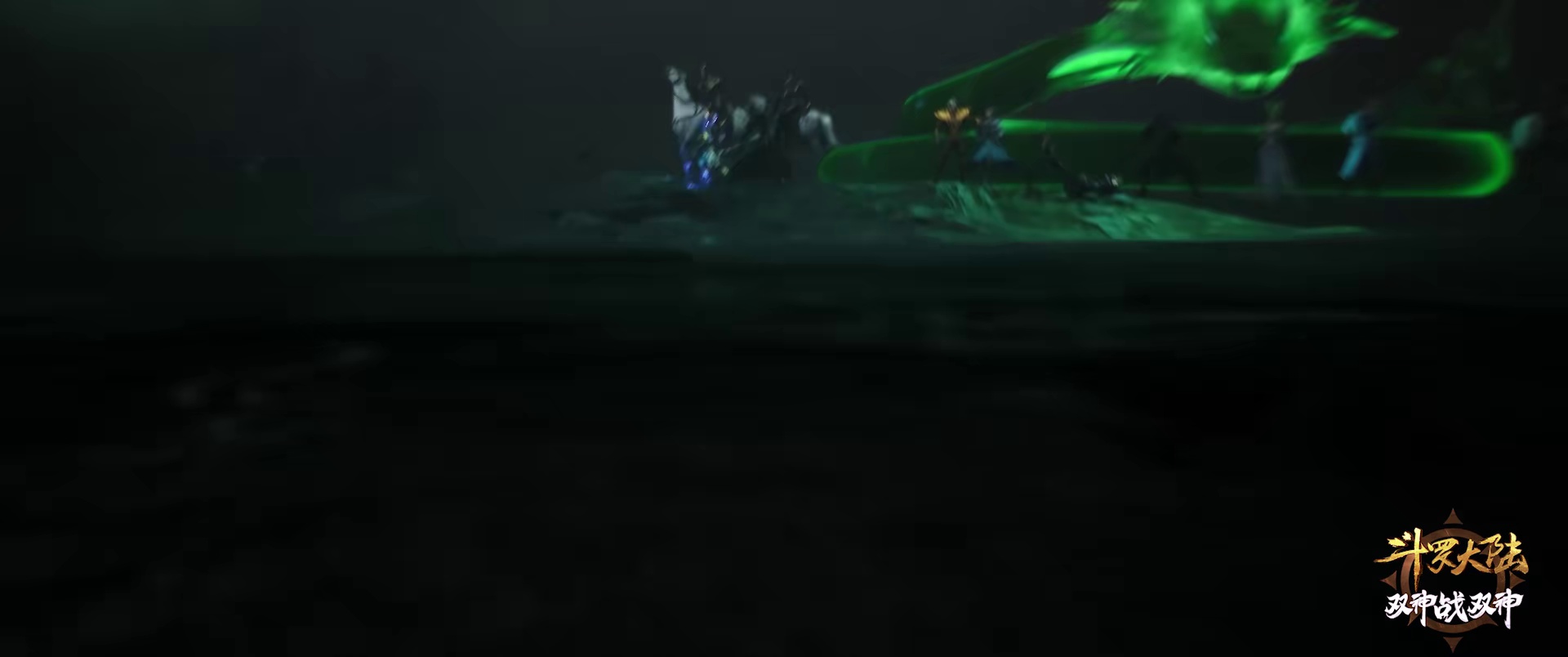 图片[3]-[BT下载][斗罗大陆：双神大战][WEB-MKV/1.99GB][国语配音/中文字幕][1080P][H265编码][流媒体][QuickIO]-影音屋