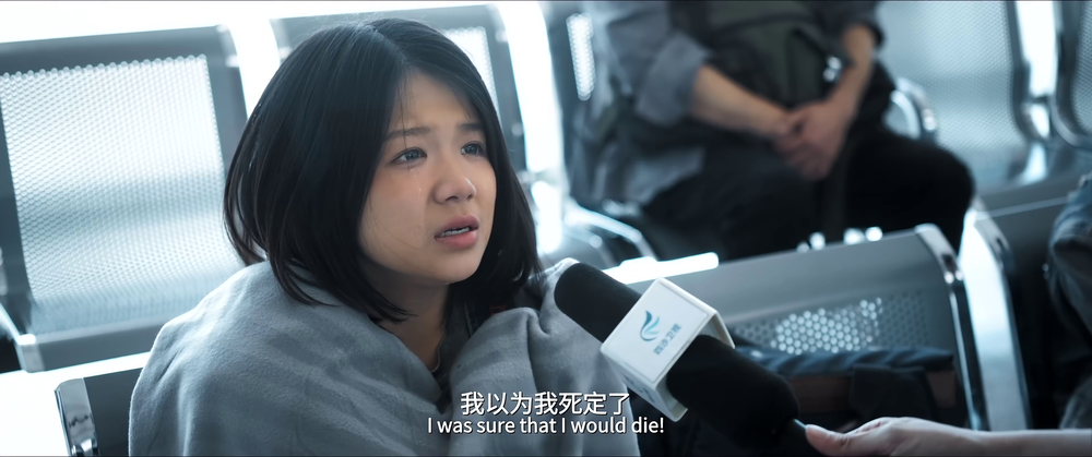 图片[7]-[BT下载][生死危机][WEB-MP4/1.82GB][国语配音/中文字幕][4K-2160P][H265编码][流媒体][QuickIO]-影音屋