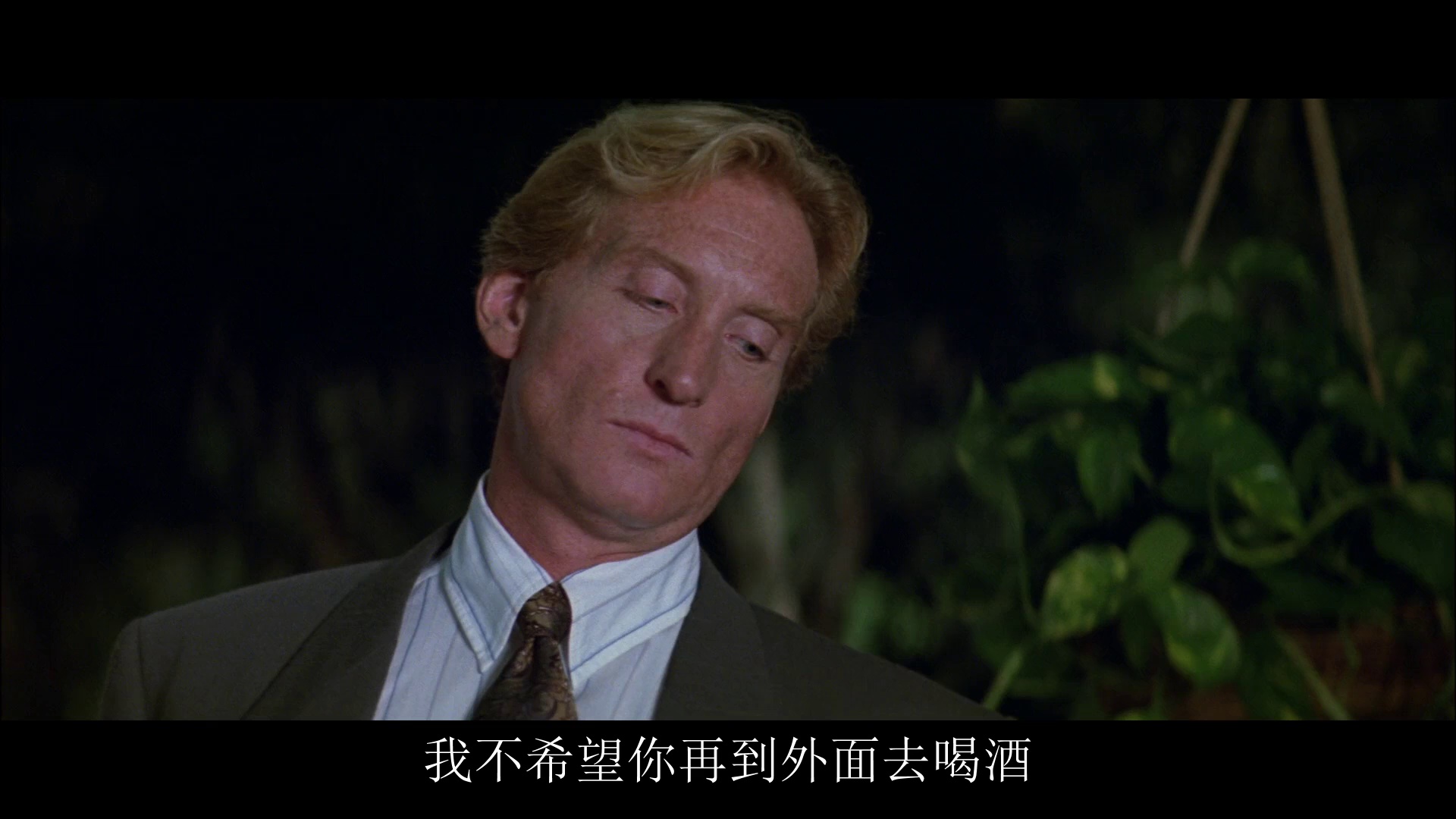 图片[2]-[BT下载][满月疑云][BD-MP4/2.93GB][中文字幕][1080P][蓝光压制][DreamHD]-影音屋