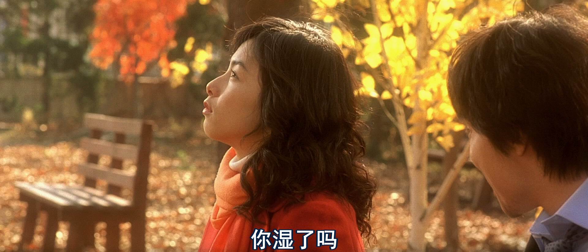 图片[2]-[BT下载][恋爱的目的][BD-MKV/3G][韩语中字][1080p]-影音屋