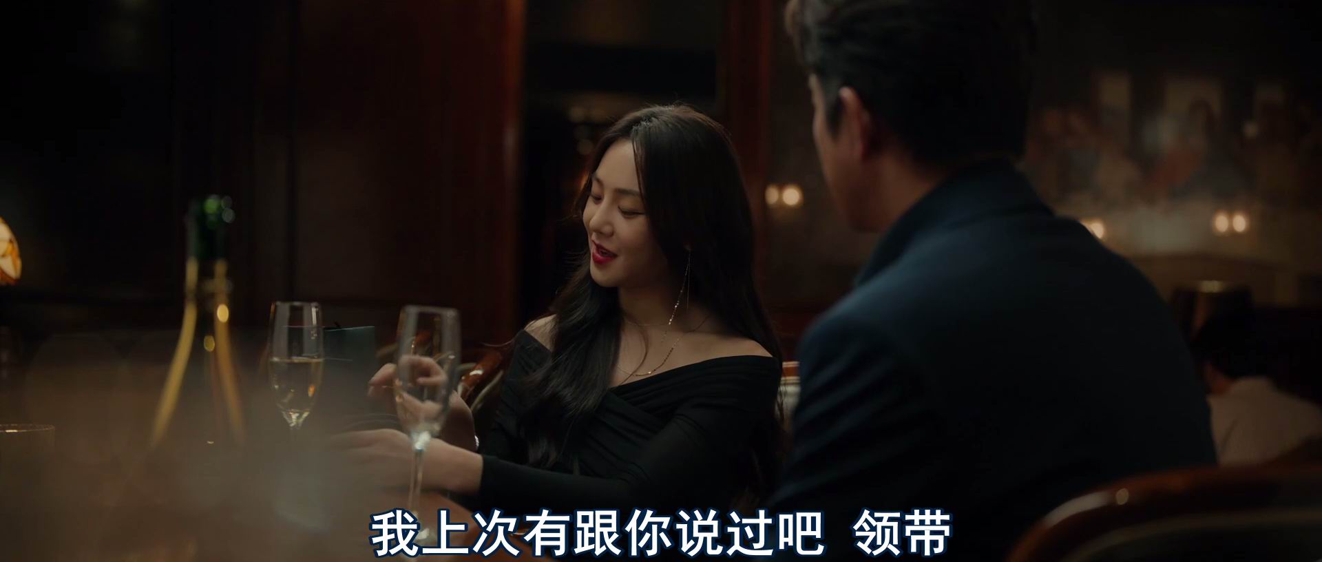 图片[3]-[BT下载][漫画威龙2/大画特务2][WEB-MKV/2G][韩语中字][1080p][2025最新]-影音屋