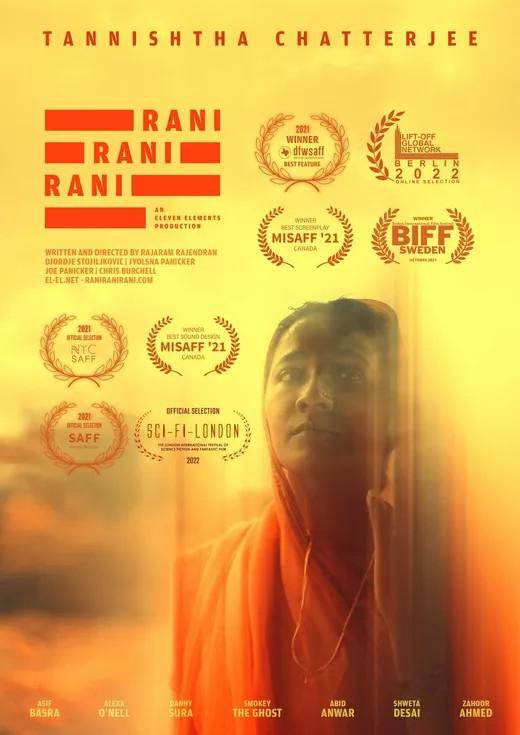 [BT下载][Rani.Rani.Rani][WEB-MKV/2.15GB][中文字幕][1080P][流媒体][ParkHD]-影音屋