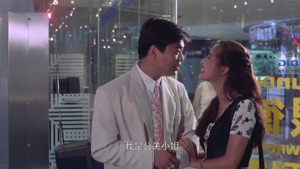 图片[4]-[BT下载][先洗未来钱][WEB-MKV/2.58GB][国语配音][4K-2160P][H265编码][流媒体][PandaQT]-影音屋