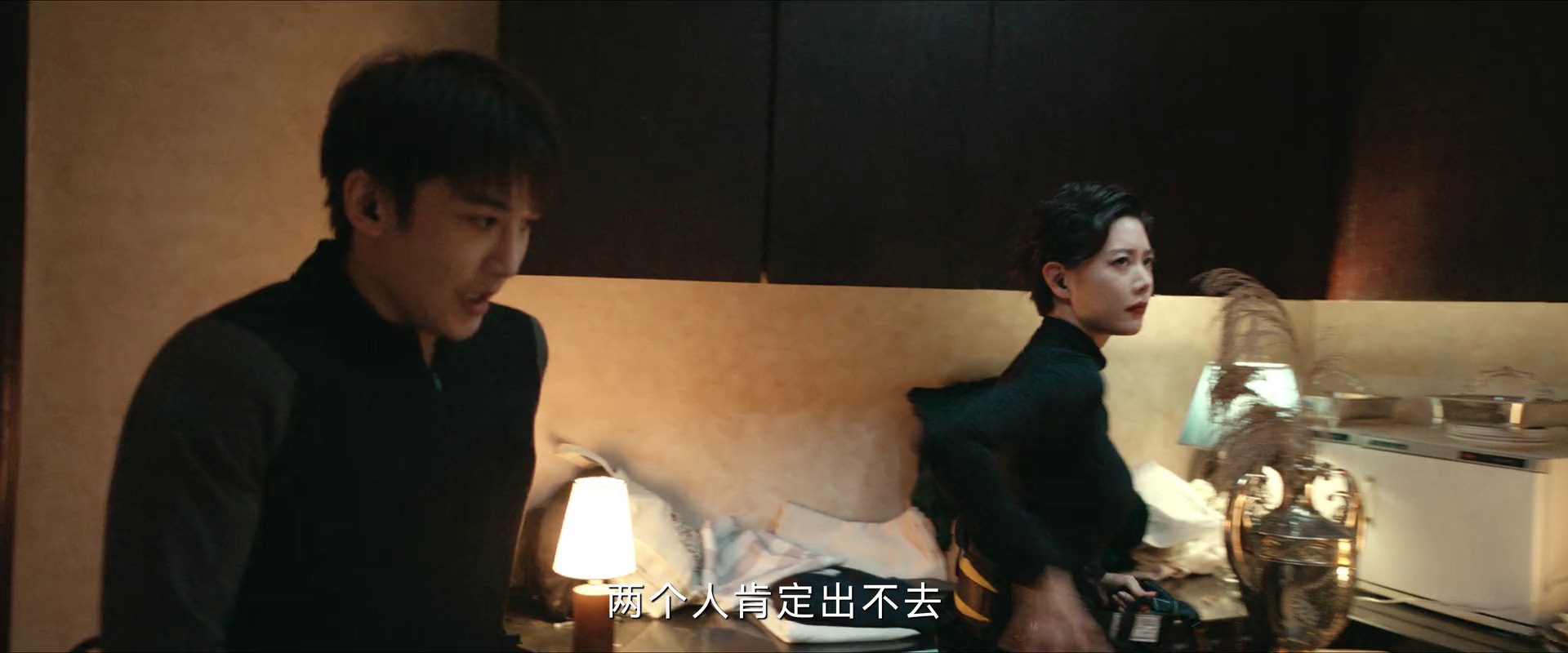 图片[4]-[BT下载][缉盗][WEB-MKV/1.11GB][国语配音/中文字幕][1080P][流媒体][QuickIO]-影音屋