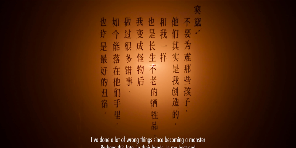 图片[5]-[BT下载][山海三言][WEB-MP4/1.73GB][国语配音/中文字幕][1080P][流媒体][QuickIO]-影音屋