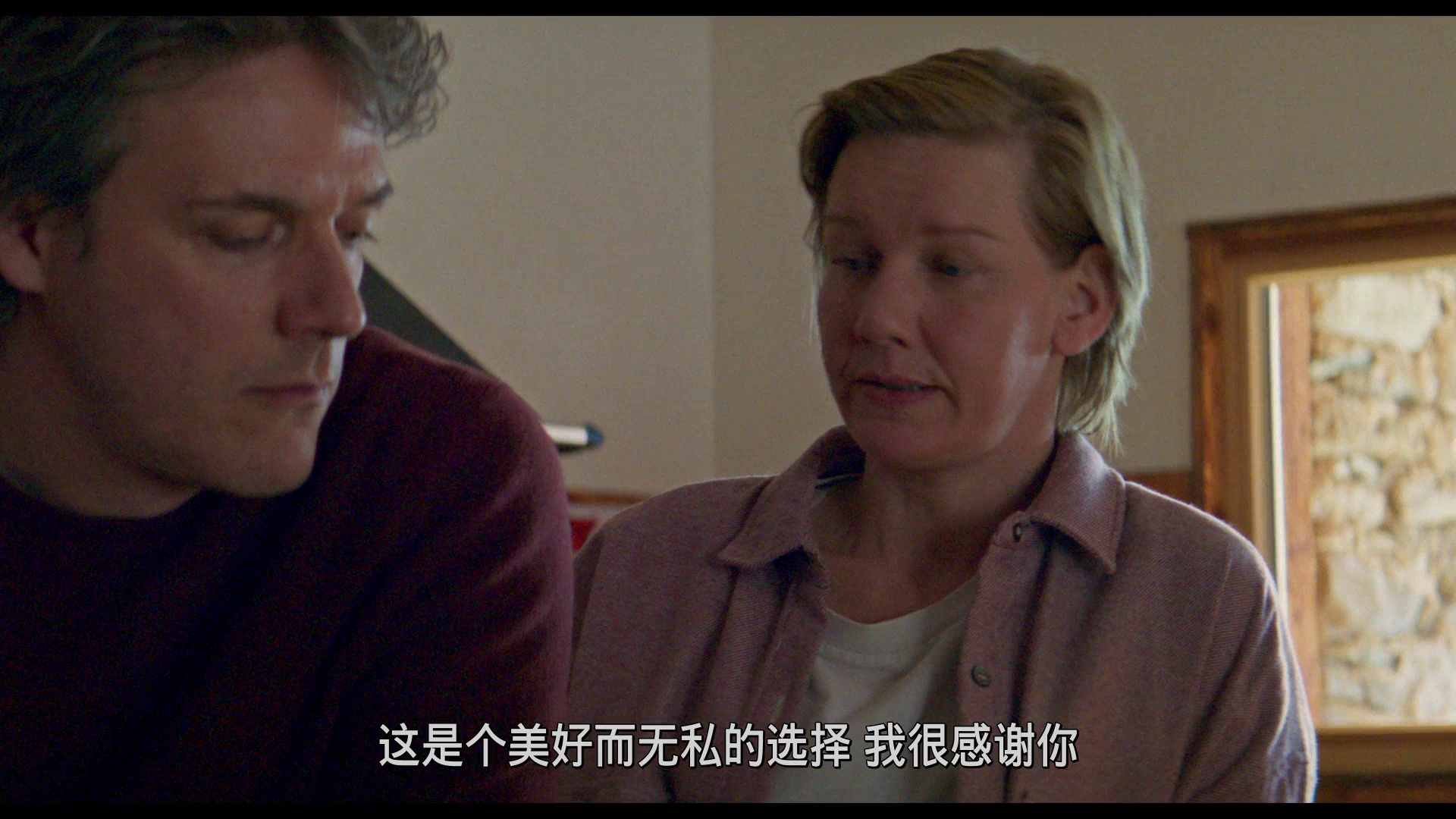 图片[5]-[BT下载][坠落的审判][BD-MP4/4.67GB][国英多音轨/特效中文字幕][1080P][蓝光压制][DreamHD]-影音屋