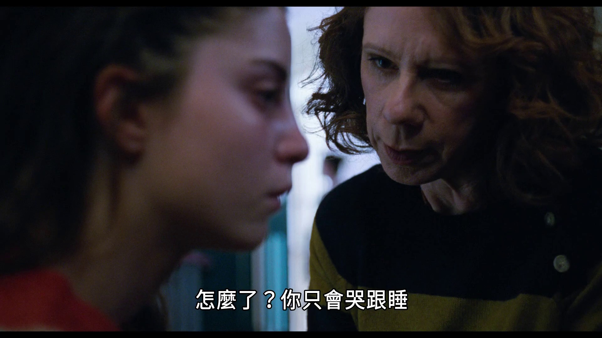 图片[4]-[BT下载][Una.figlia][WEB-MKV/5.65GB][中文字幕][1080P][流媒体][DreamHD]-影音屋