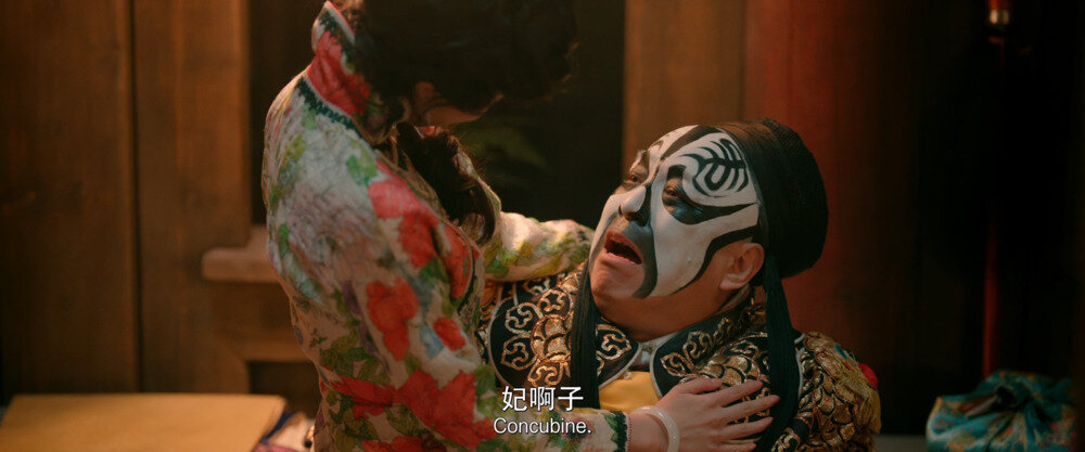 图片[6]-[BT下载][戏台][WEB-MP4/7.04GB][国语/中英字幕][1080P][流媒体]-影音屋