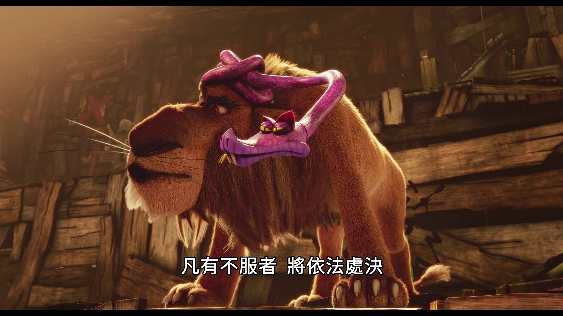 图片[4]-[BT下载][诺亚方舟历险记][WEB-MKV/5.44GB][国英多音轨/中文字幕][1080P][流媒体][DreamHD]-影音屋