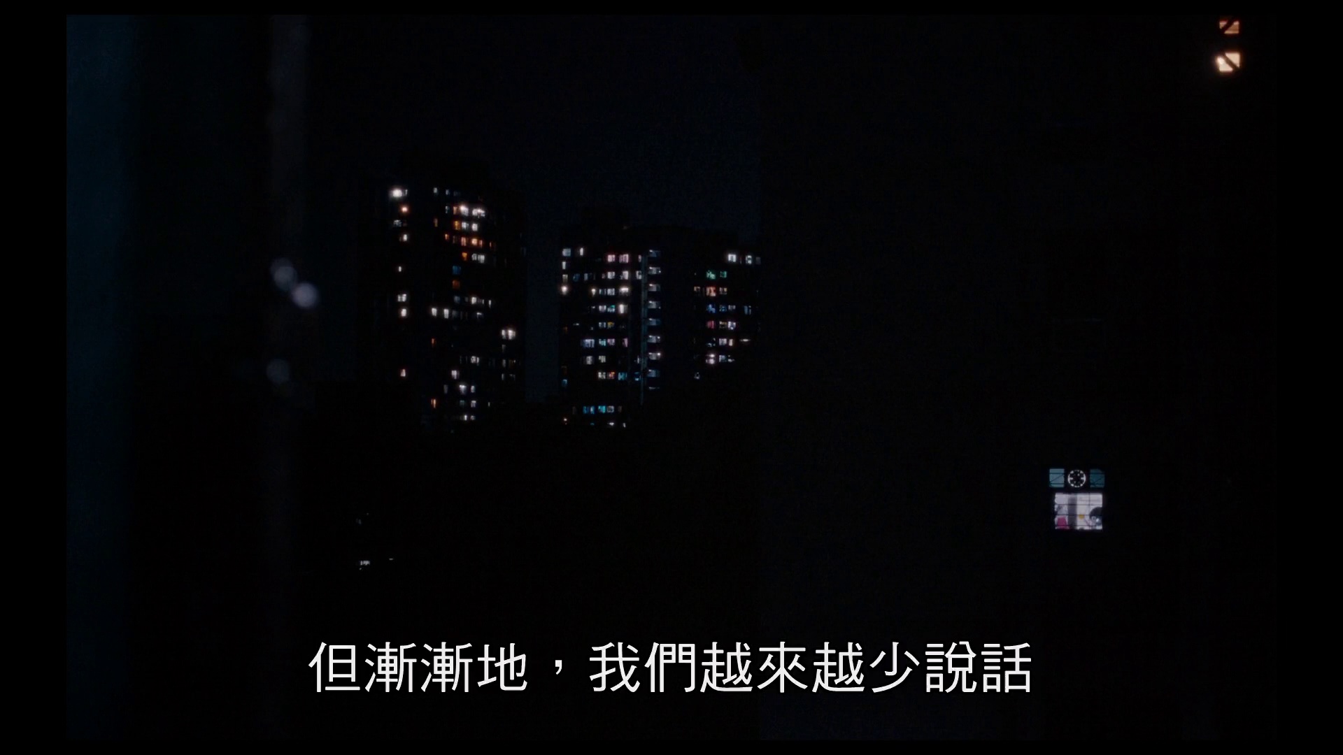 图片[4]-[BT下载][想象之光][WEB-MKV/6.49GB][中文字幕][1080P][流媒体][DreamHD]-影音屋