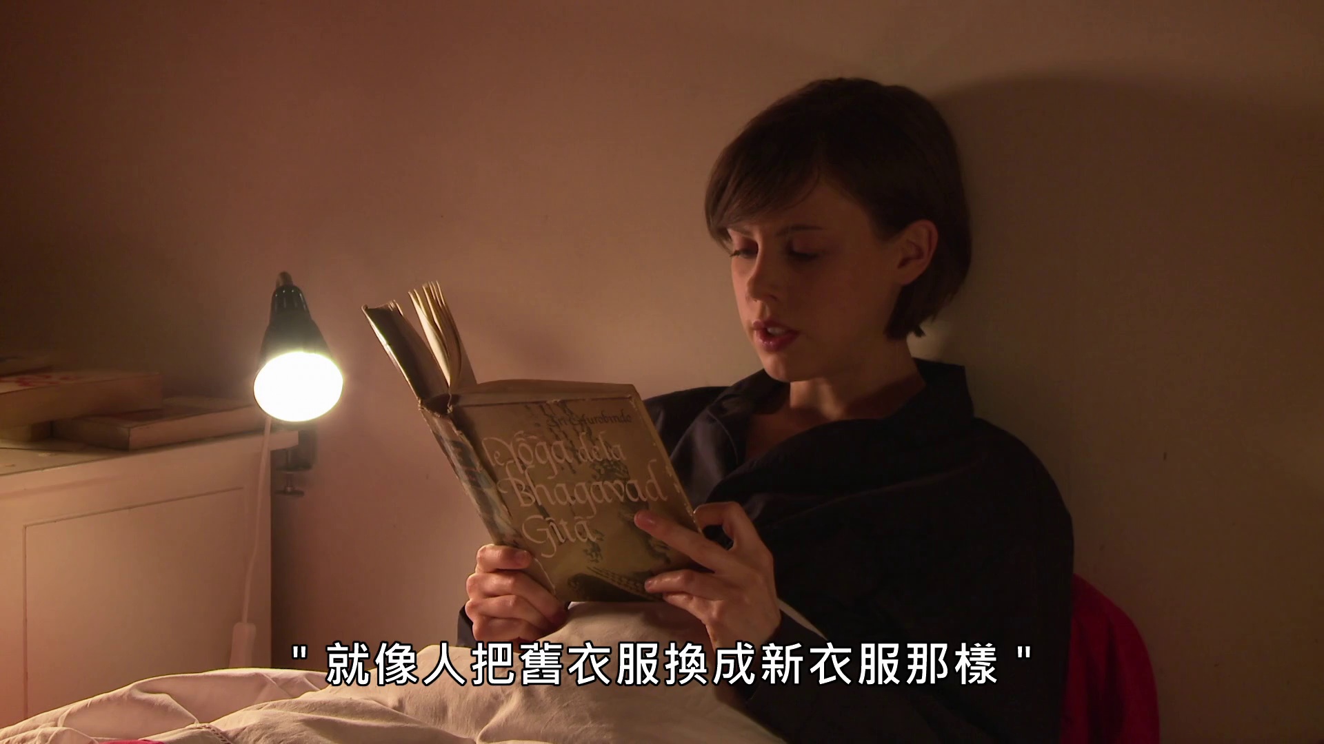 图片[3]-[BT下载][诱人的魔鬼][WEB-MKV/4.08GB][中文字幕][1080P][30帧率][流媒体][DreamHD]-影音屋